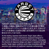 Target Japan The Miracle Rising Sun Limited Edition Champions Set Swiss Point 95% Tungsten Steel Tip Darts