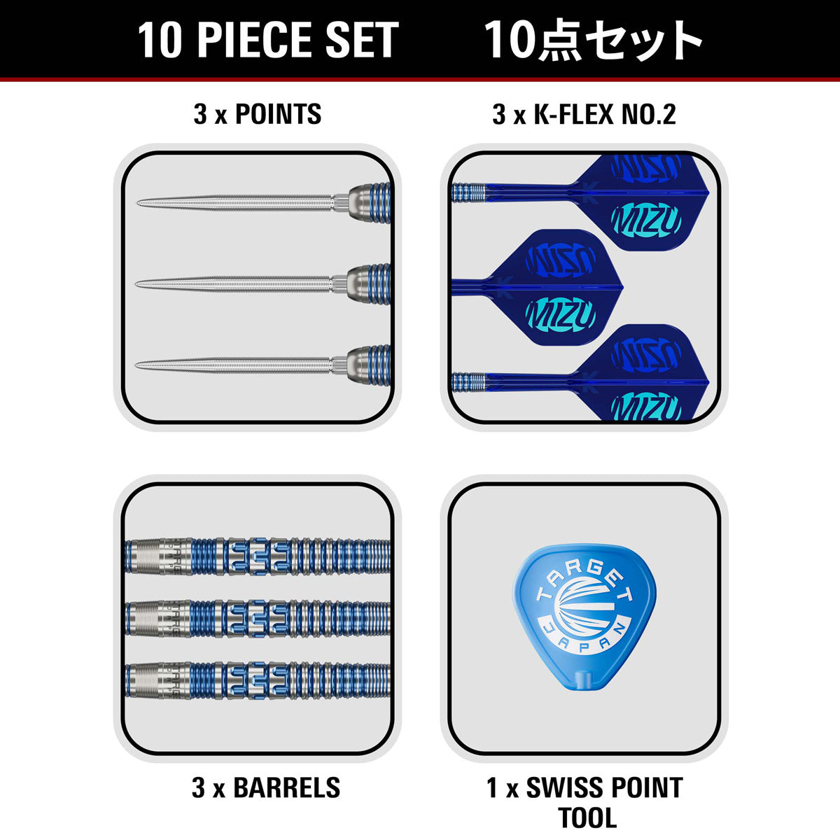 Target Japan Mizu 01 90% Tungsten SP Steel Tip Darts - view 5