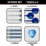 Target Japan Mizu 01 90% Tungsten SP Steel Tip Darts - view 5