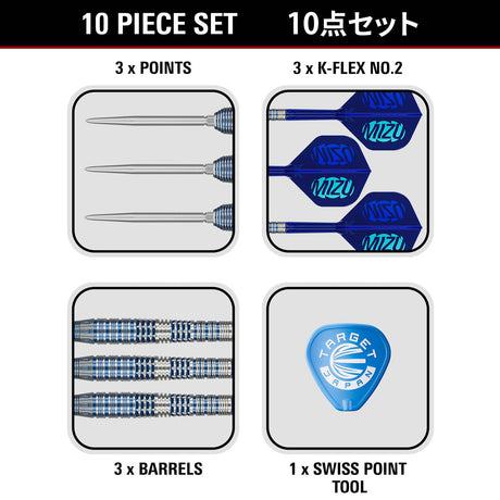 Target Japan Mizu 03 90% Tungsten SP Steel Tip Darts - view 5