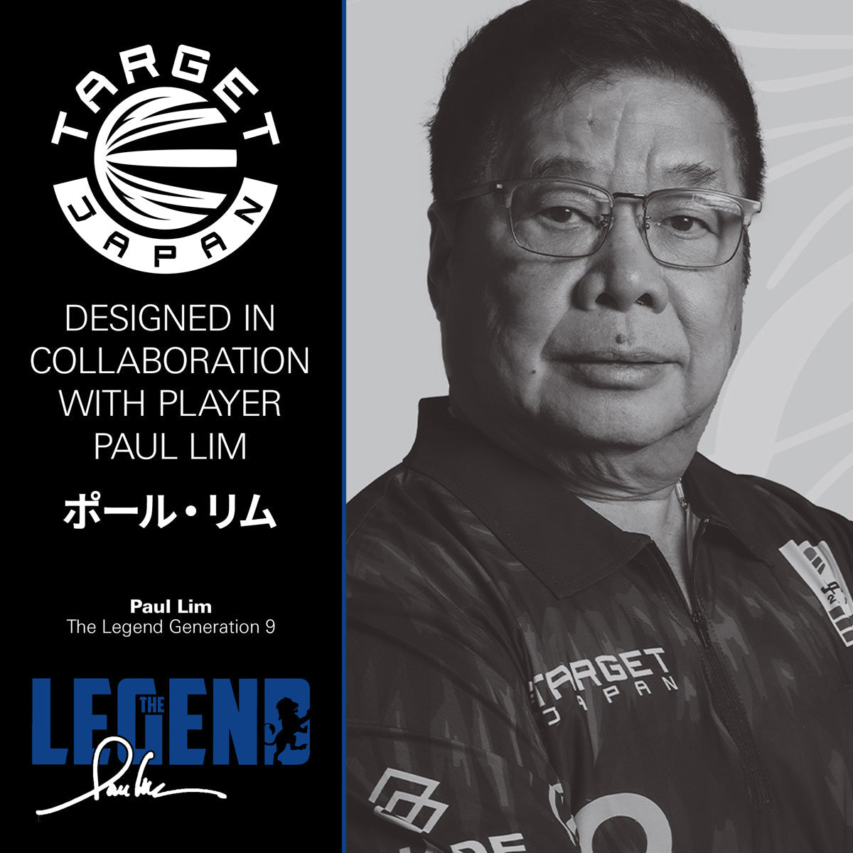 Target Japan Paul Lim The Legend Gen 9 90% Tungsten SP Steel Tip Darts - view 3