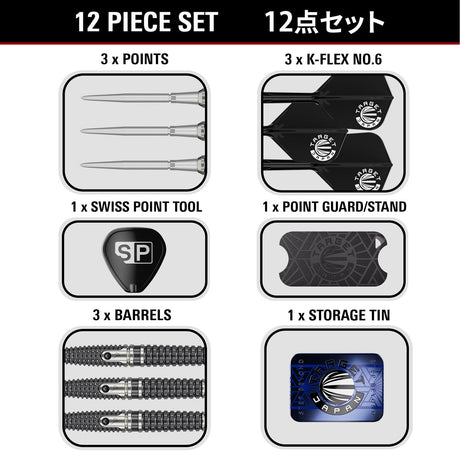 Target Japan Paul Lim The Legend Gen 9 90% Tungsten SP Steel Tip Darts - view 5