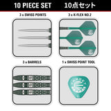 Target Japan Prime Series Tan Phuay Wei PW G3 Swiss Point 90% Tungsten Steel Tip Darts - view 7