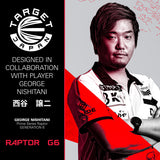 Target Japan Prime Series Raptor G6 90% Tungsten SP Steel Tip Darts - view 3