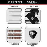 Target Japan Prime Series Raptor G6 90% Tungsten SP Steel Tip Darts - view 5