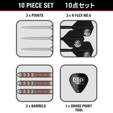 Target Japan Prime Series Raptor G6 90% Tungsten SP Steel Tip Darts - view 5