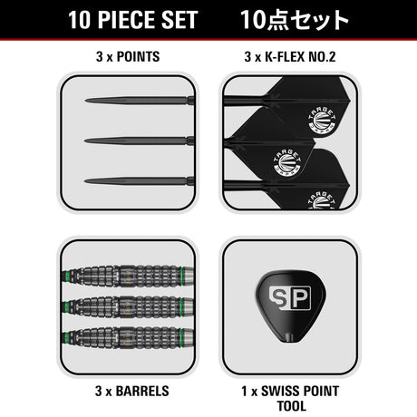 Prime Series Scream G1 90% Tungsten SP Steel Tip Darts by Target Japan - view 4