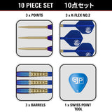 Target Japan Prime Series Zenith G2 90% Tungsten SP Steel Tip Darts - view 7