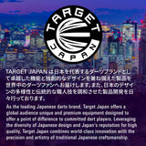Target Japan Mitsumasa Hoshino Pyro G2 K-Flex Integrated Flights & Shafts No2
