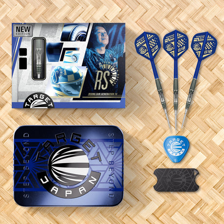 Target Japan Haruki Muramatsu Rising Sun G10.5 Swiss Point 95% Tungsten Steel Tip Darts - view 8