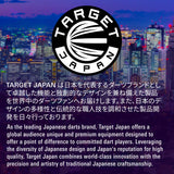 Target Japan Haruki Muramatsu Rising Sun G10.5 Swiss Point 95% Tungsten Steel Tip Darts - view 9