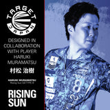 Target Japan Rising Sun G9 Swiss Point 90% Tungsten Steel Tip Darts - view 3
