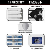 Target Japan Sereno G2 90% Tungsten SP Steel Tip Darts - view 5