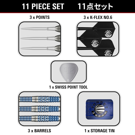 Target Japan Sereno G2 90% Tungsten SP Steel Tip Darts - view 5