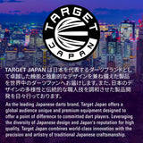 Target Japan Toru Suzuki Sereno G3 Swiss Point 90% Tungsten Steel Tip Darts