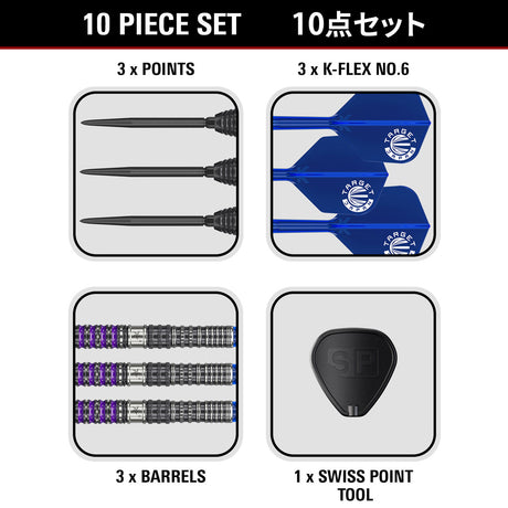 Target Japan Sirius G4 90% Tungsten SP Steel Tip Darts - view 5