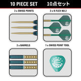 Target Japan Prime Series Ching Ho Tung Zenith G2.5 Swiss Point 90% Tungsten Steel Tip Darts - view 7