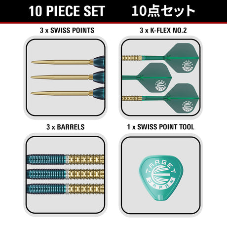 Target Japan Prime Series Ching Ho Tung Zenith G2.5 Swiss Point 90% Tungsten Steel Tip Darts - view 7