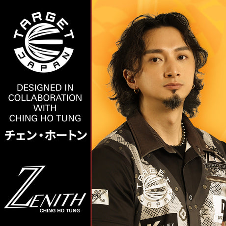 Target Japan Ching Ho Tung Zenith G2 K-Flex Integrated Flights & Shafts No2 - view 2