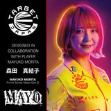 Target Japan Prime Series Mayuko Morita Mayo G8 Swiss Point 90% Tungsten Steel Tip Darts