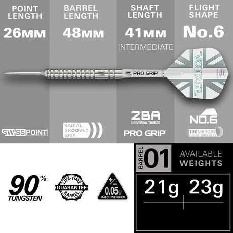 Target Rob Cross G1 Swiss Point 90% Tungsten Steel Tip Darts - view 4