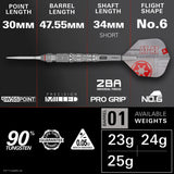 STAR WARS™ | TARGET AT-AT 90% Tungsten SP Steel Tip Darts - view 2