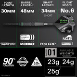 STAR WARS™ | TARGET Tie Fighter 90% Tungsten Steel Tip Darts - view 2